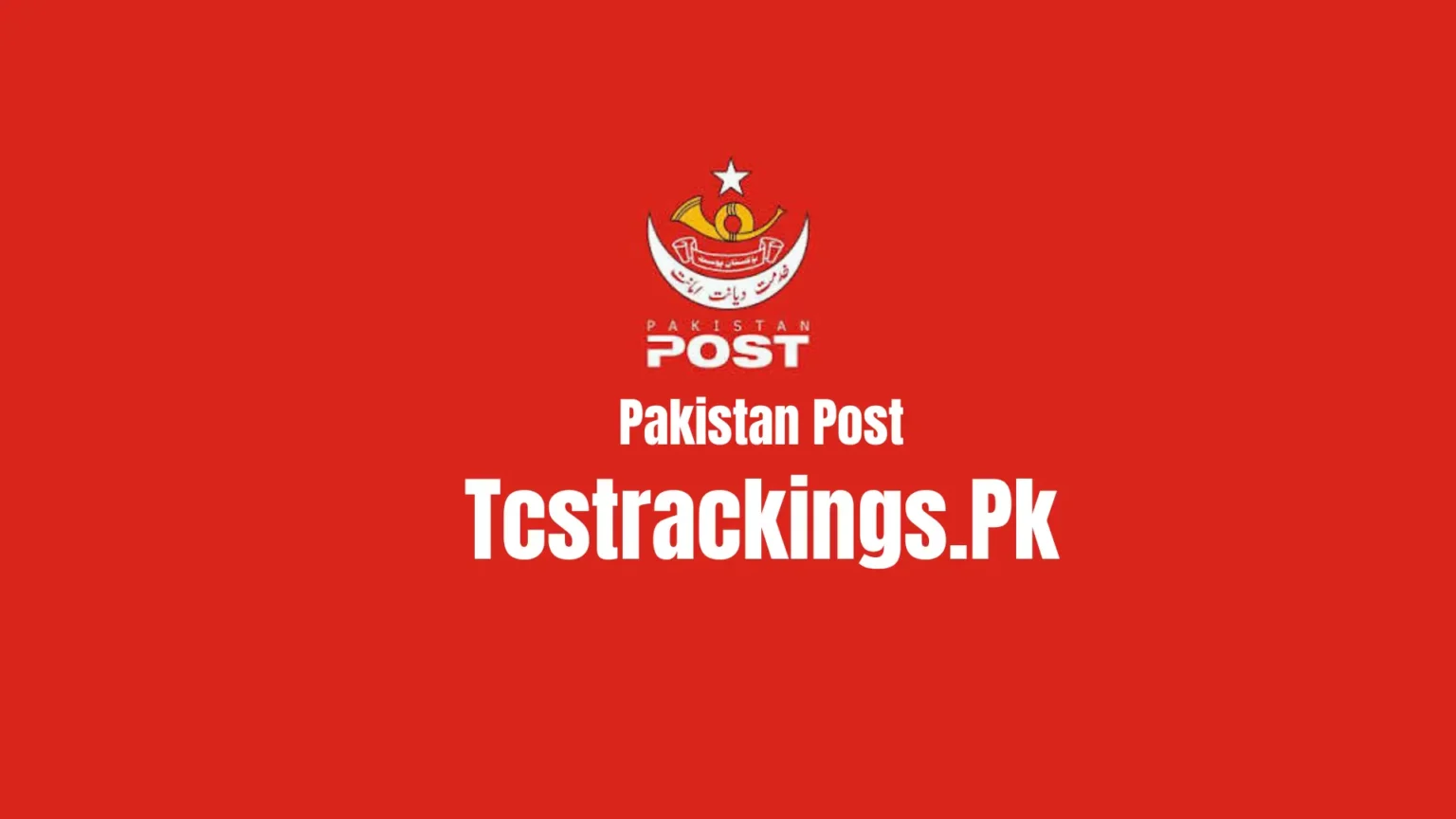 Pakistan Post Tracking